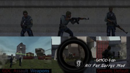GDC Assault Weapons