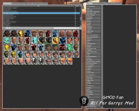 TF 2 Yellow Green pack