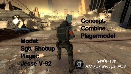Concept Combine PlayerModel