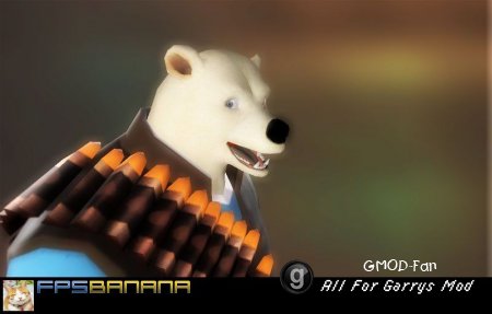Superaldo's Heavy Weapons Bear