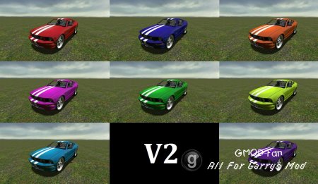 Ford Mustang GT V2 (SCars)