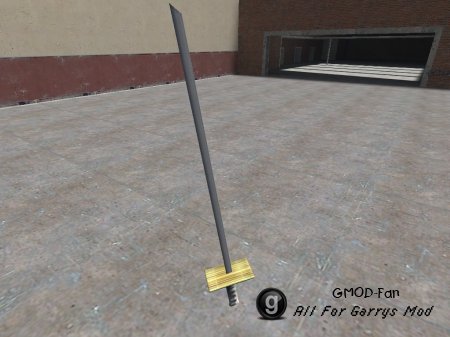 Katana