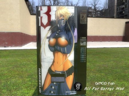 Halibel Vending Machines