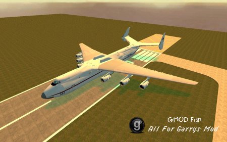 Antonov An-225