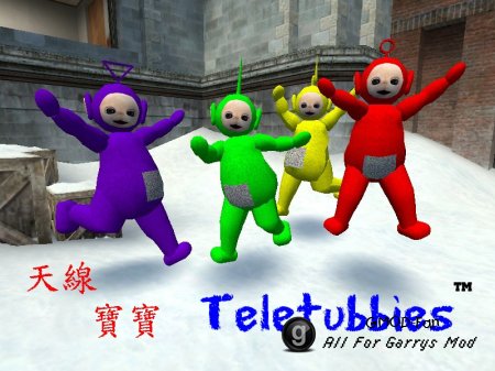 teletubbies_npc_player_v2