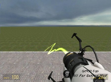 Tesla Gun