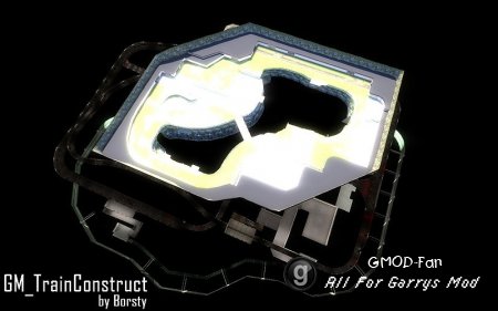 GM_Trainconstruct2