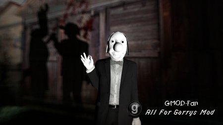 Noseybonk