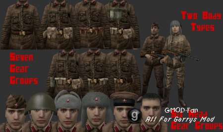Red Army V.2