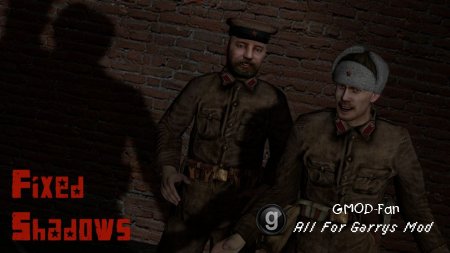 Red Army V.2