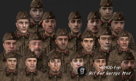 Red Army V.2