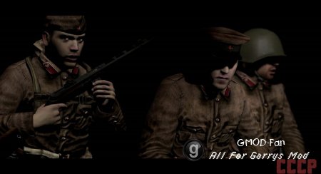 Red Army V.2