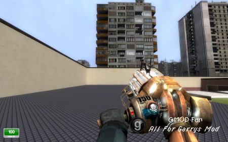 Physgun