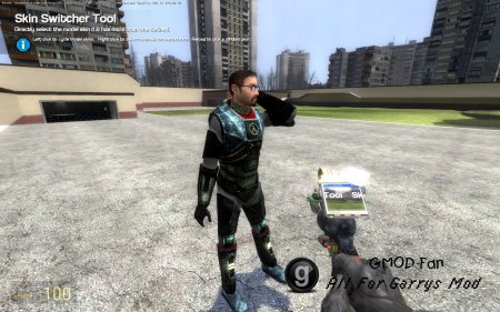 skinswitcher 0.1