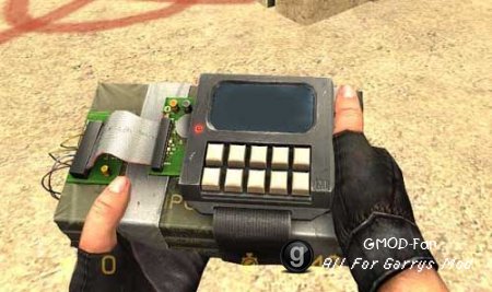 Throwable C4