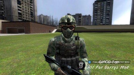 Sentrywatchs Kuma commando NPC