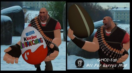 Kinder Egg (Chocolate Egg)
