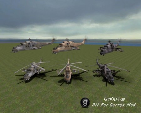 COD4Helis