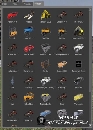 GMOW-v3 Cars