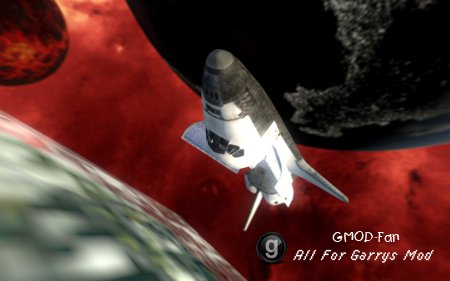 Space Shuttle Atlantis