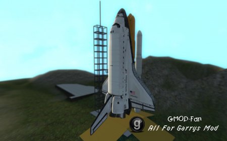 Space Shuttle Atlantis
