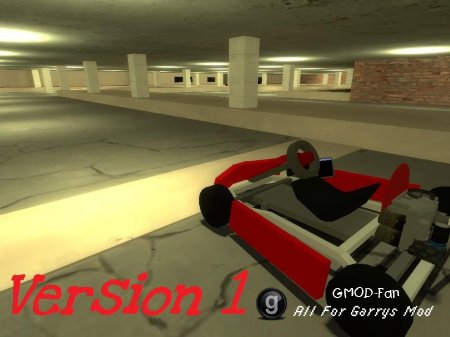 Atherton Indoor Karting track