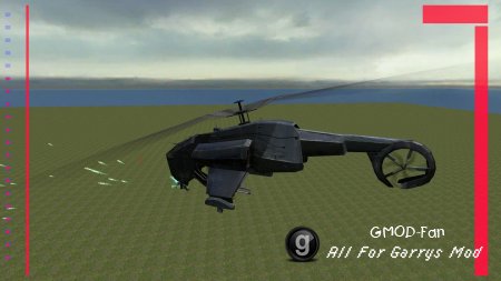Flyable Combine Helicopter