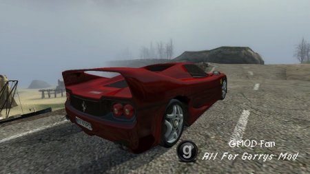 ferrarif50