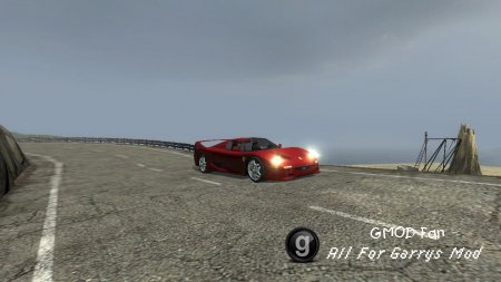 ferrarif50