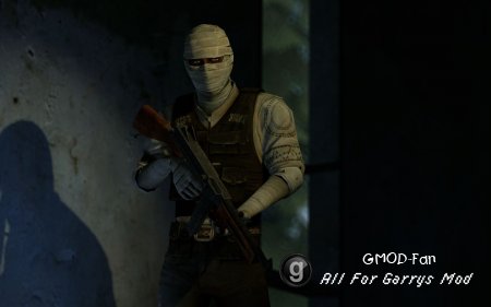 Fallout New Vegas: Burned Man
