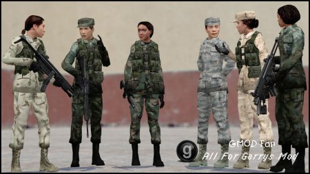 Female National Guard