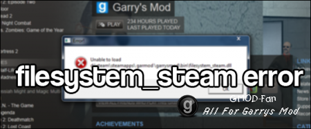 filesystem_steam error