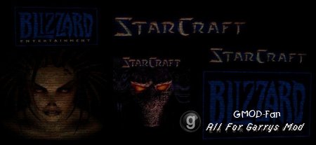 Starcraft Materials 2.1