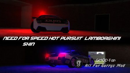 Murcielago Police Skin