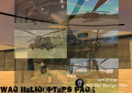 Wac helicopters pack