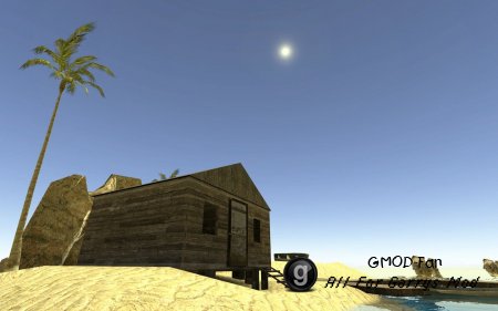 Gm_piratecove