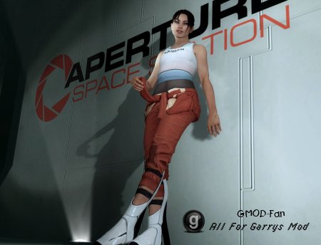 Portal 2 Chell