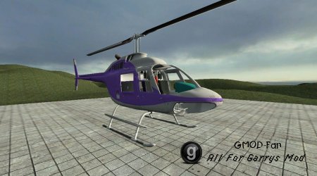 WAC Bell 206B