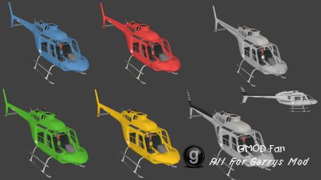 Bell 206b 6 Skins