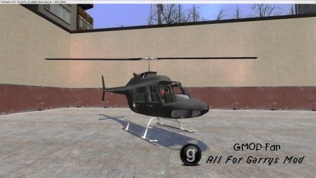 Bell 206b 3 more Skins