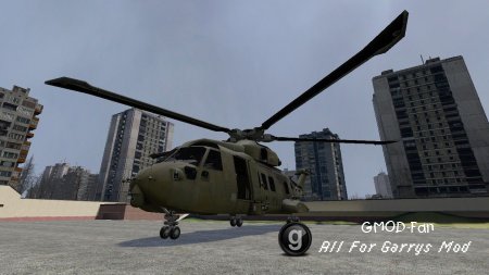 EH-101 Merlin