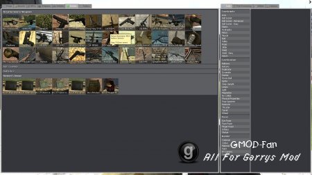 Firearms Source Sweps 1.0