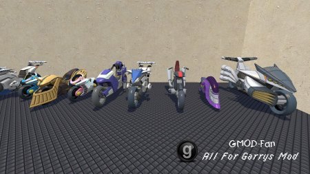 Duel Bikes
