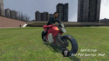 Duel Bikes