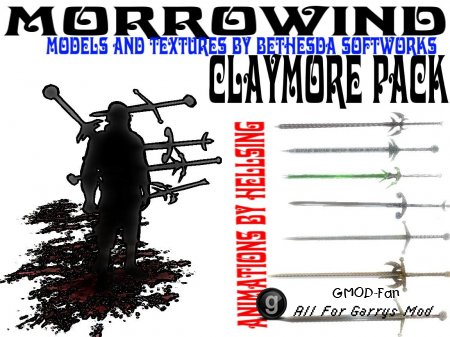 Tes:III Claymore Pack
