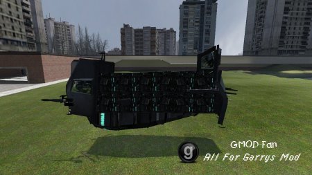 CombineShip