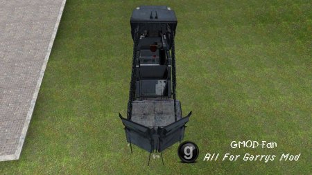 CombineShip