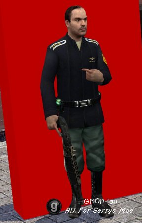 Combine Officers