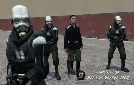 Combine Officers