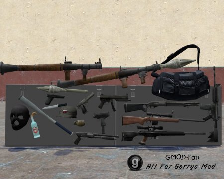 GTA IV Weapons + Bonuses